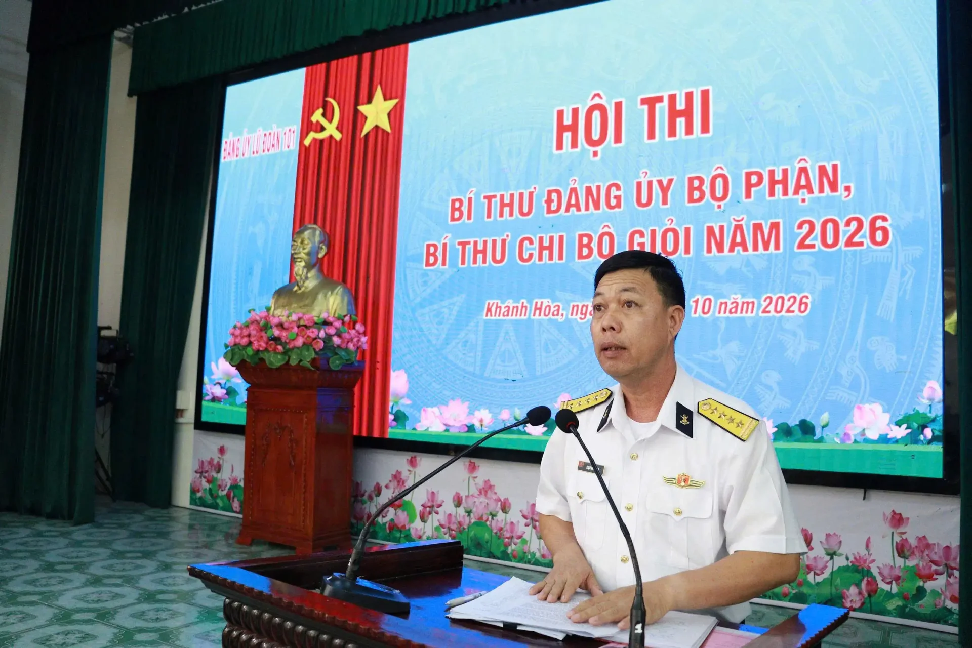 Lữ đoàn 101 khai mạc Hội thi Bí thư đảng ủy bộ phận, bí thư chi bộ giỏi năm 2026 2 Lữ đoàn 101 khai mạc Hội thi Bí thư đảng ủy bộ phận, bí thư chi bộ giỏi năm 2026