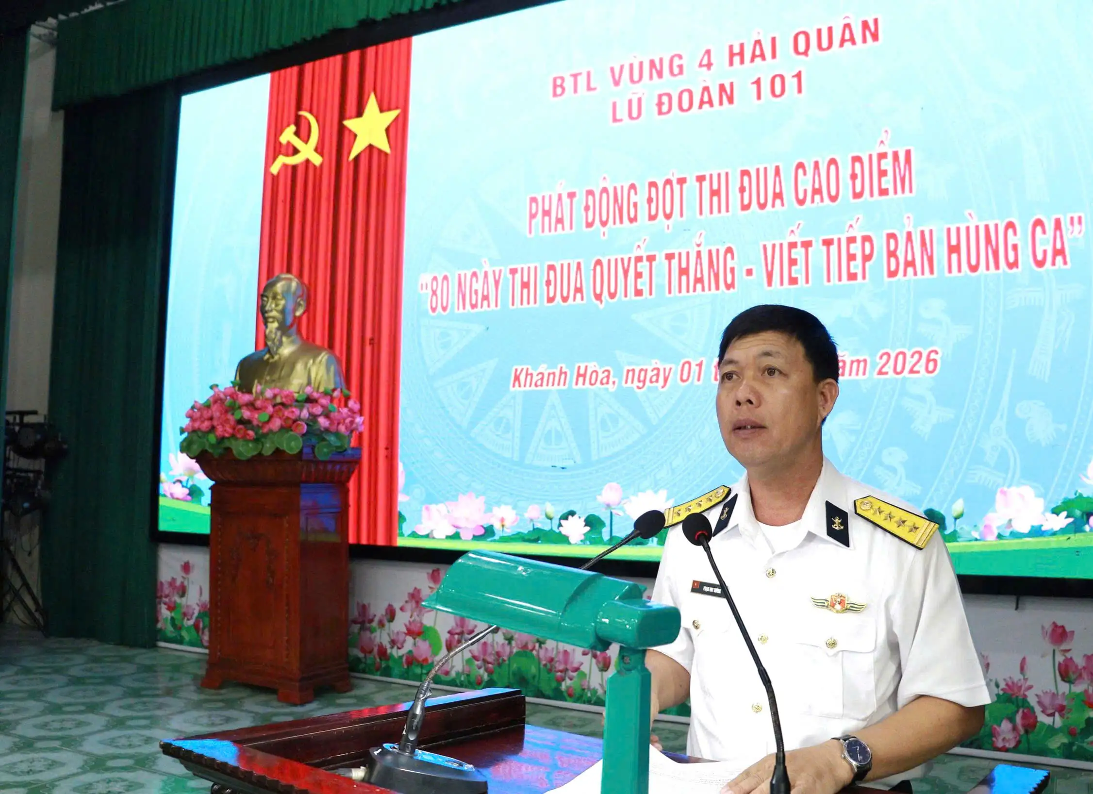 Lữ đoàn 101 phát động đợt thi đua cao điểm “80 ngày thi đua Quyết thắng – Viết tiếp bản hùng ca”