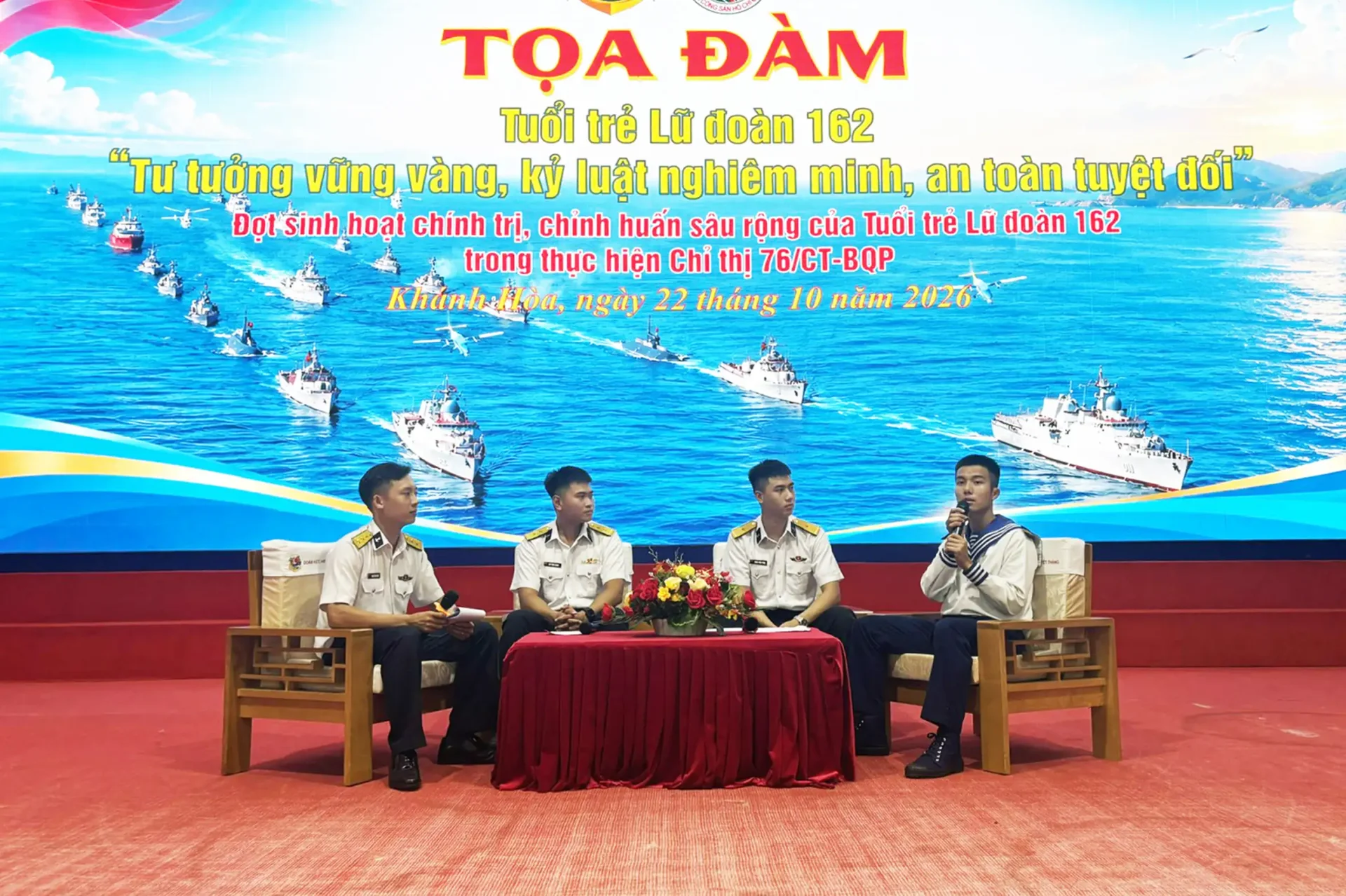 Tọa đàm “Tuổi trẻ Lữ đoàn 162 – Tư tưởng vững vàng, kỷ luật nghiêm minh, an toàn tuyệt đối”