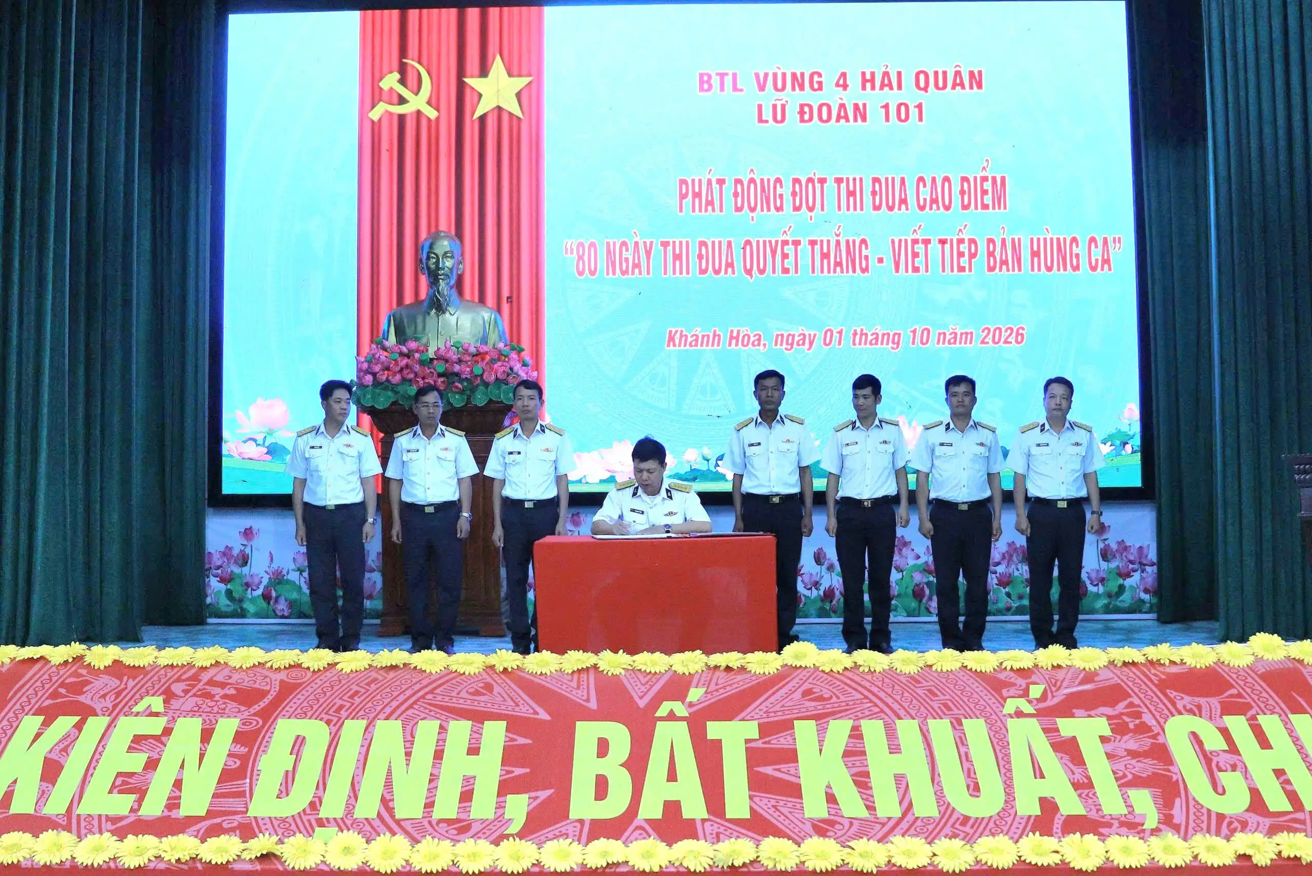 Lữ đoàn 101 phát động đợt thi đua cao điểm “80 ngày thi đua Quyết thắng – Viết tiếp bản hùng ca”