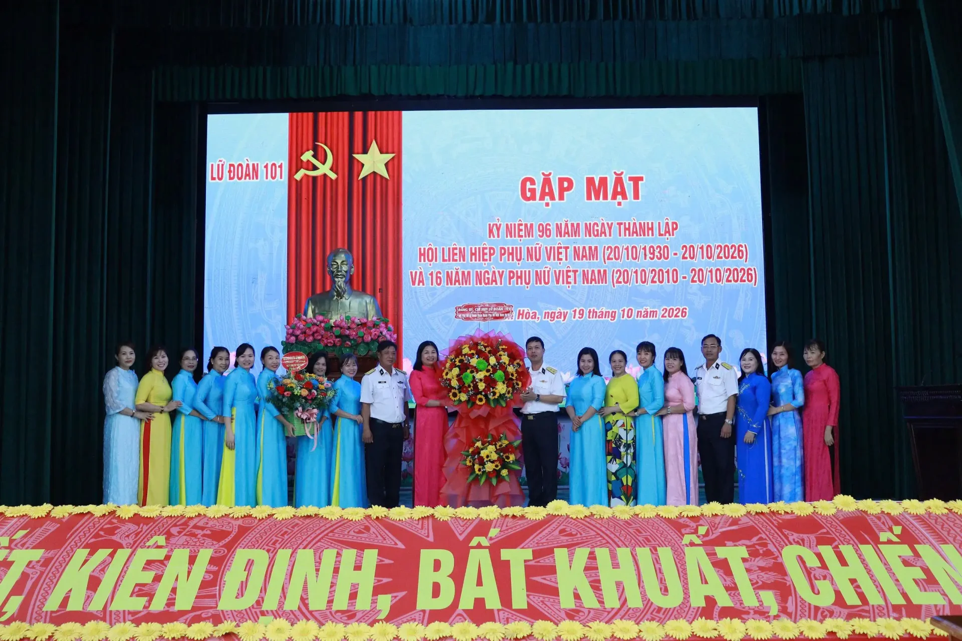 Lữ đoàn 101 gặp mặt cán bộ, hội viên phụ nữ nhân dịp kỷ niệm Ngày Phụ nữ Việt Nam 20-10